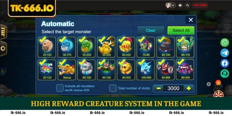 High reward creature system in the game