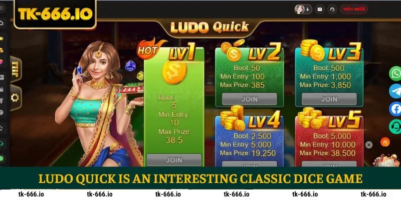 Ludo Quick is an interesting classic dice game