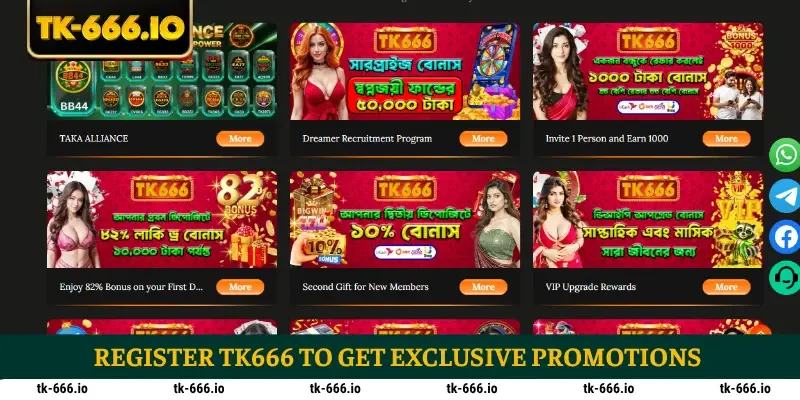 Register TK666 to get exclusive promotions.