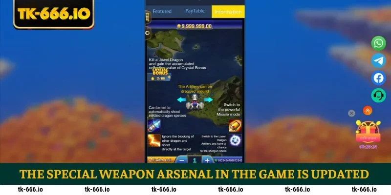The special weapon arsenal in the game is updated regularly
